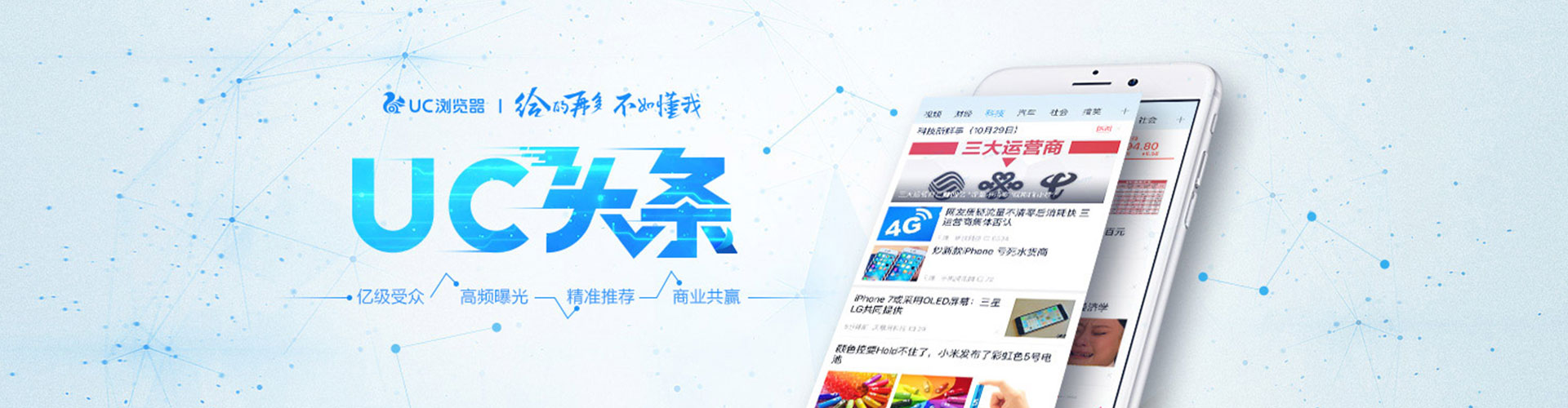 陆良sem运营