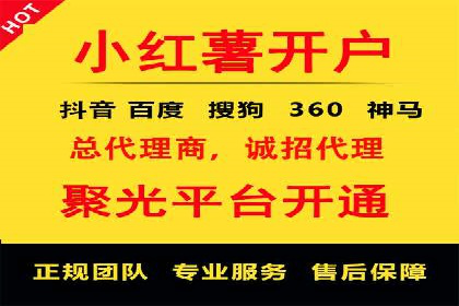 成功案例解读：SEM竞价员如何提高ROI